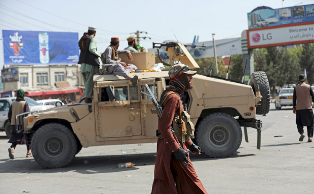 ЕС и ЦА выступили с заявлением по Афганистану
