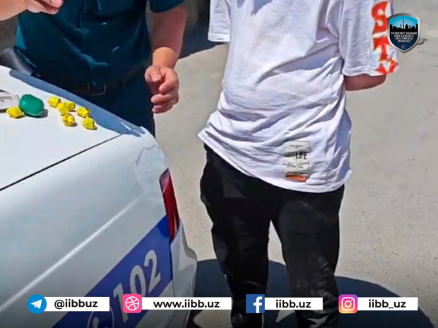 В Учтепинском районе сотрудники ППС задержали кладмена