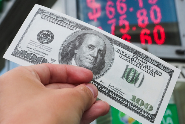 СМИ сообщают о растущей негативной реакции на гегемонию доллара
