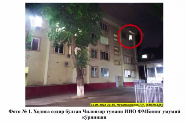 Появилось видео падения задержанного из окна ОВД Чиланзарского района