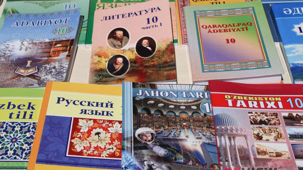 В Узбекистане школьные учебники станут бесплатными