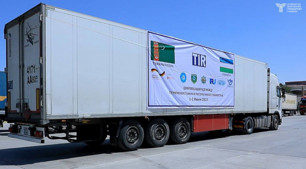 Узбекистан и Туркменистан запустили цифровую систему грузоперевозок