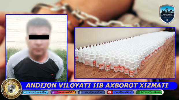 В Андижанской области мужчина пытался сбыть крупную партию психотропного препарата «Тропикамид»