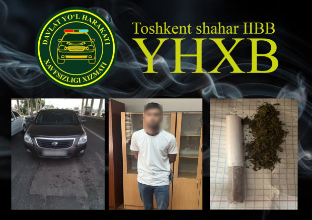 В Ташкенте у пассажира автомобиля «Cobalt» выявили наркотические вещества