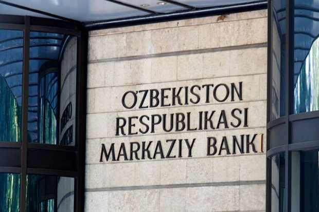 В Узбекистане возобновлена программа обмены старой валюты