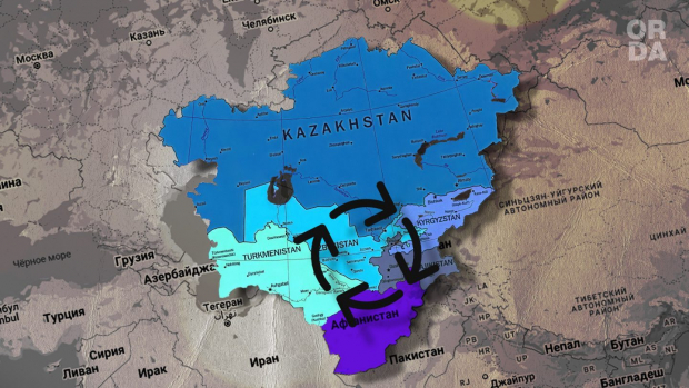 В Казахстане предлагают создать союз Центральной Азии