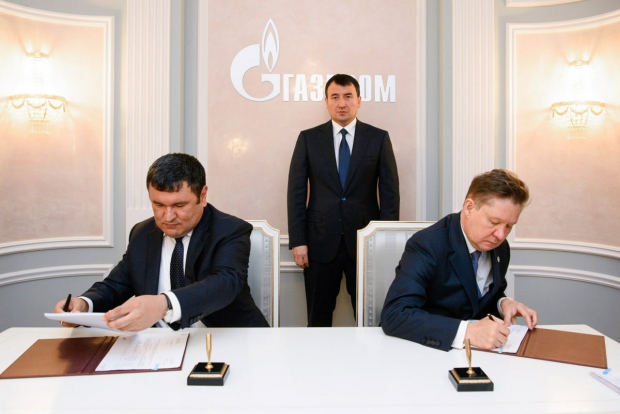 Узбекистан и Газпром подписали соглашение о сотрудничестве