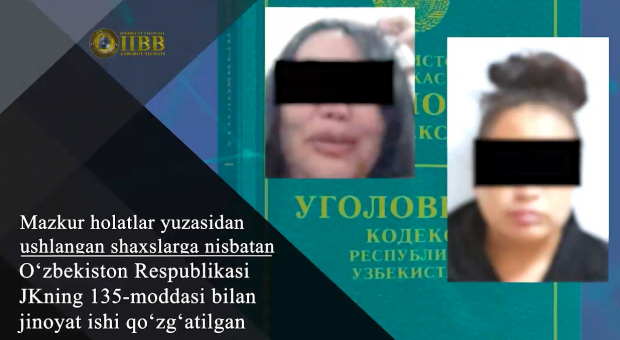 В Ташкенте задержали двух женщин, которые отправляли девушек за рубеж заниматься проституцией - видео