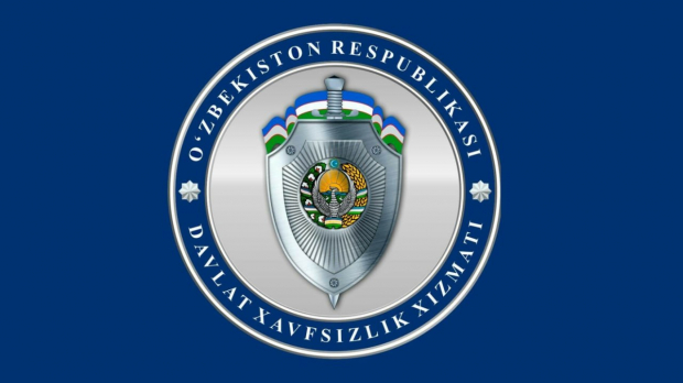 В СГБ Узбекистана сообщили об участившихся случаях изъятия синтетических наркотиков