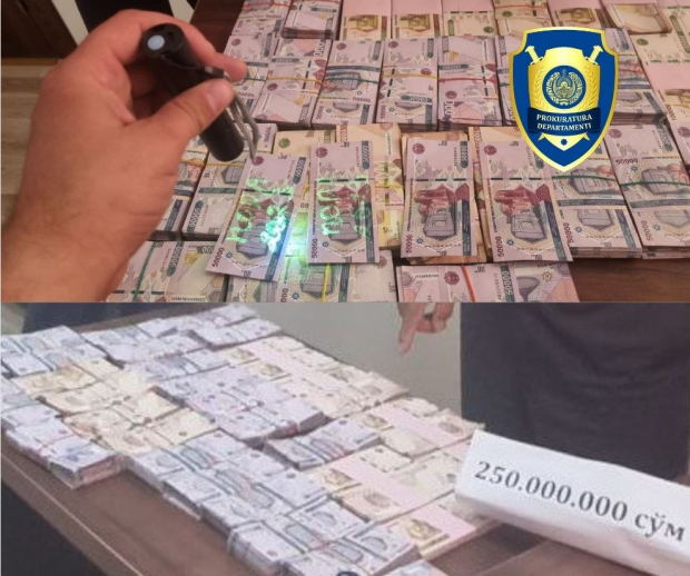 В Навои задержан злоумышленник при получении 250 млн сум