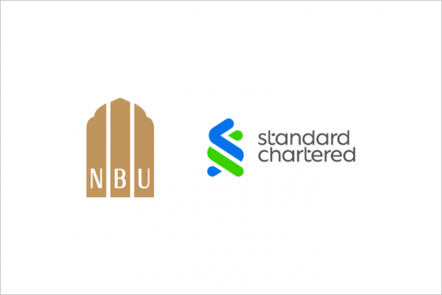 НБУ подписал контракт с британским банком на $100 млн