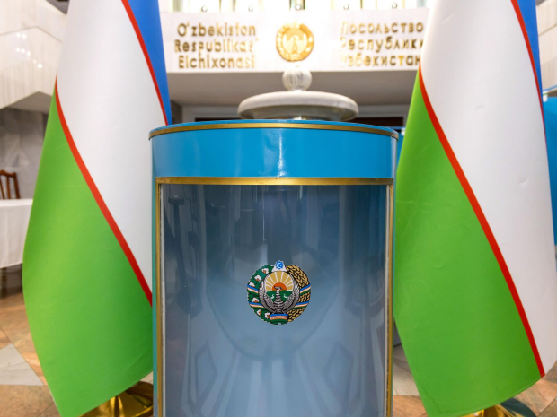 Выборы в Узбекистане признаны состоявшимися