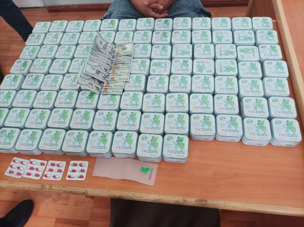 В Маргилане задержан гражданин, который продавал препарат содержащий психотропное вещество
