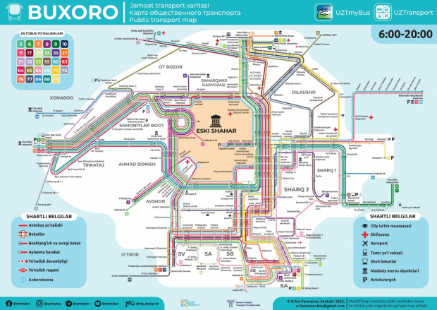 В Бухаре разработали единую карту общественного транспорта