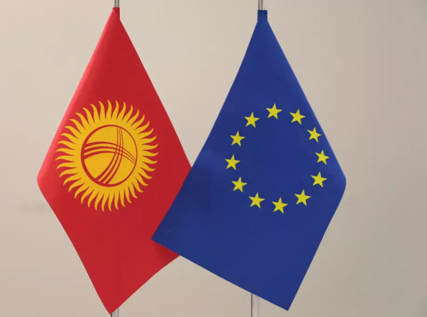 ЕС выдвинул требования Кыргызстану