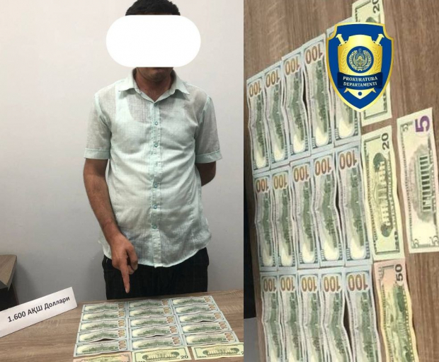 В Ташкенте задержан мужчина, который за взятку пообещал зачисление в ВУЗ по поддельным документам