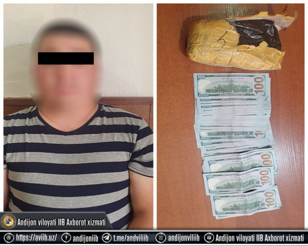 Житель Андижанской области пытался продать более 1кг гашиша