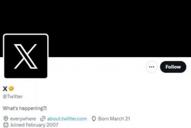 Twitter сменил свой логотип на букву X