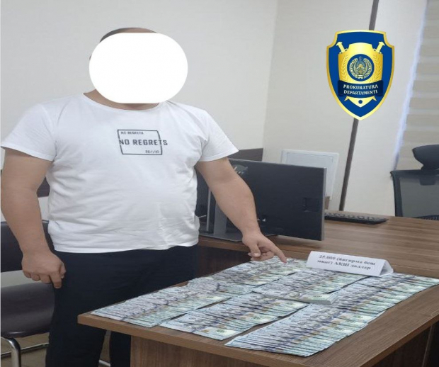 В Ташкенте гражданин Российской Федерации пострадал от мошеннических действий