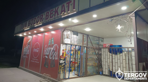 В Андижанской области совершено разбойное нападение на магазин