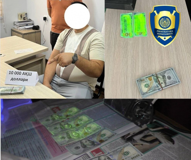 В Самаркандской области выявлены случаи мошенничества с трудоустройством за границей