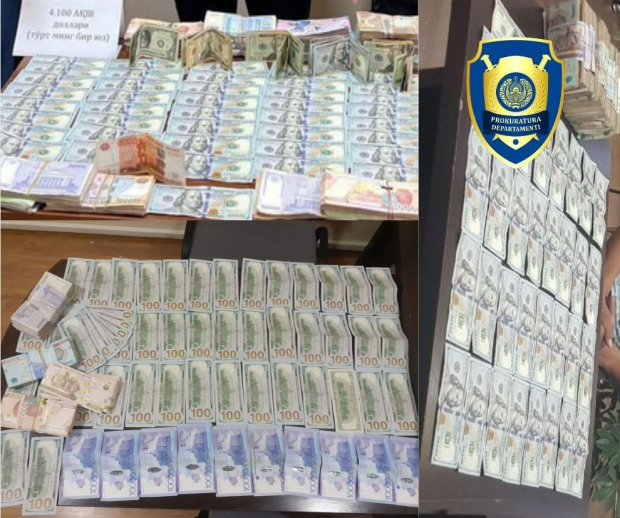 В разных регионах Узбекистана продолжаются задержания «валютчиков»