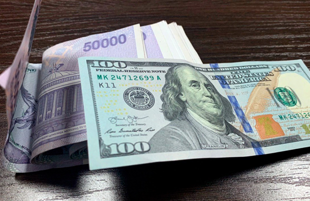 Власти объяснили резкое подорожание доллара