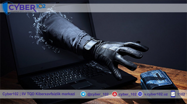 Жительница Нукуса пострадала от мошеннических действий при покупке водяного насоса