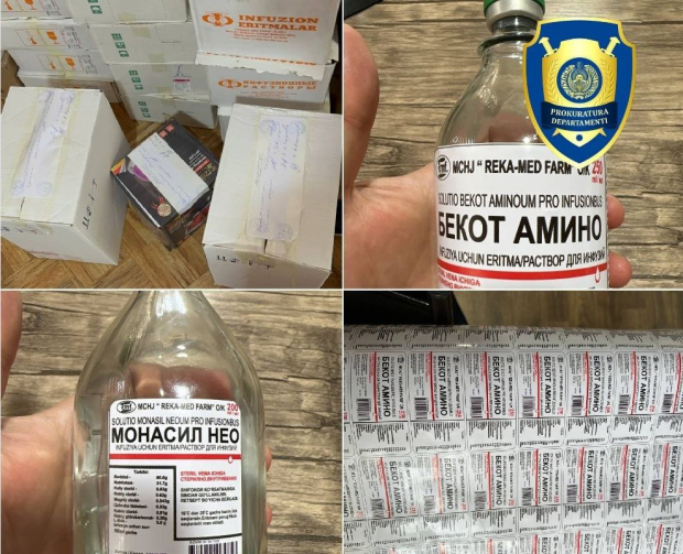 В Самарканде выявили подпольный цех по производству лекарственных препаратов