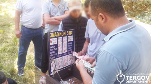 В Джизакской области мужчина организовал азартные игры