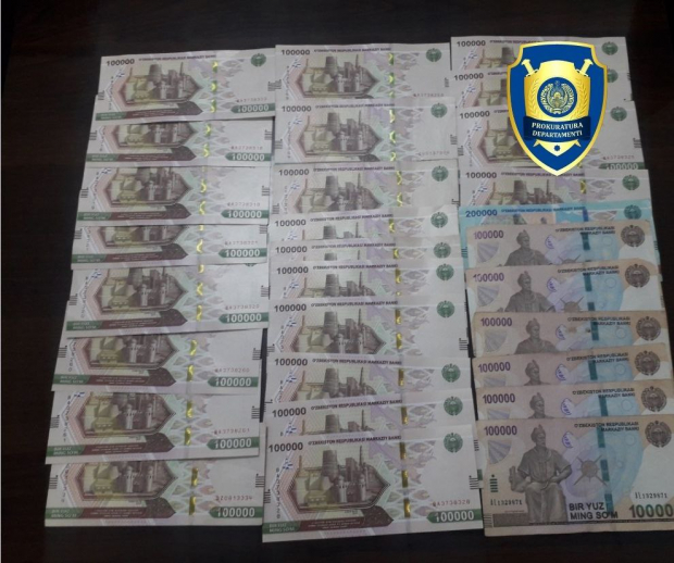 В Бухаре гражданин заплатил 1300 долларов за трудоустройство