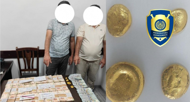 В Бухаре пытались незаконно продать золотые слитки почти за 400 млн сум