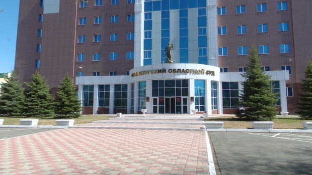 В России вынесли приговор гражданке Узбекистана, обвиняемой в сбыте наркотиков