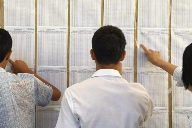 В Узбекистане объявили итоги вступительных экзаменов в вузы