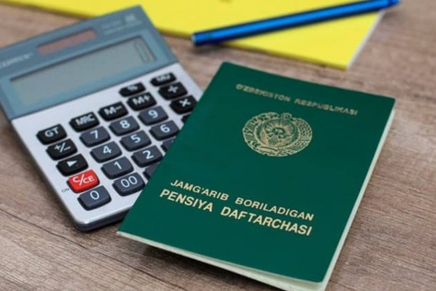 Ко Дню независимости сентябрьскую пенсию выплатят заранее