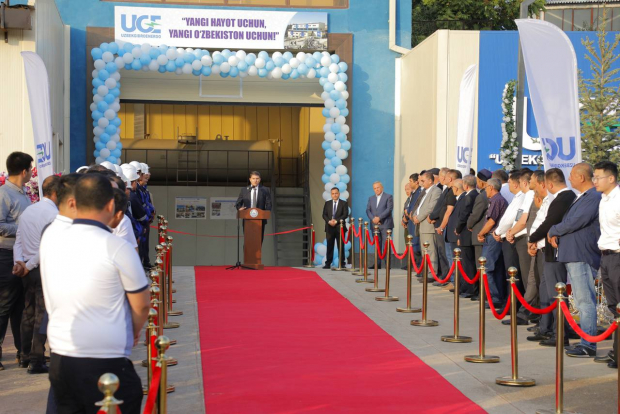 В Ташкенте введена в эксплуатацию с новыми мощностями Бозсуйская ГЭС-1