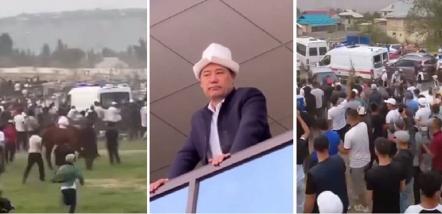 Президент Кыргызстана оказался в центре массовых беспорядков