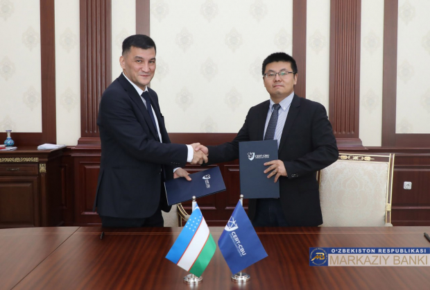 Между ЦБ Республики Узбекистан и ELINC China Co. Ltd подписан меморандум о сотрудничестве