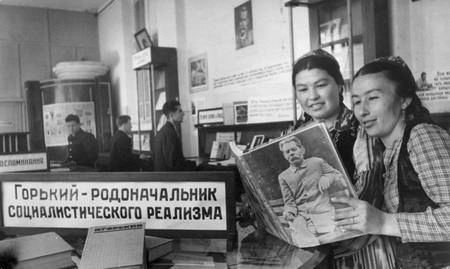 Как выглядели узбекистанки в 30-х годах?