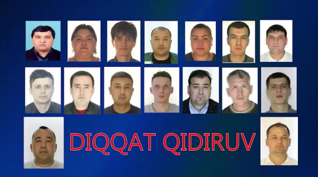В пресс-службе УВД Хорезмской области опубликовали список разыскиваемых лиц, подозреваемых в преступлениях