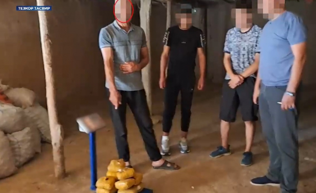 В Узбекистане сотрудники СГБ изъяли из незаконного оборота наркотики, в особо крупном размере - видео