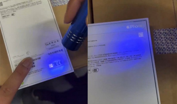 Узбекистанцы «сошли с ума» из-за нового iPhone — видео