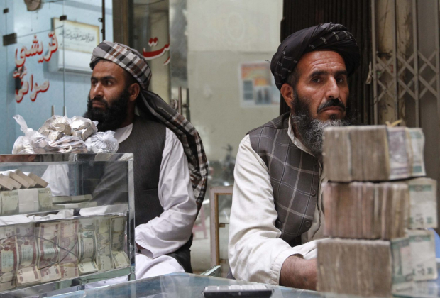 Афганская валюта стала одной из самых устойчивых валют в мире