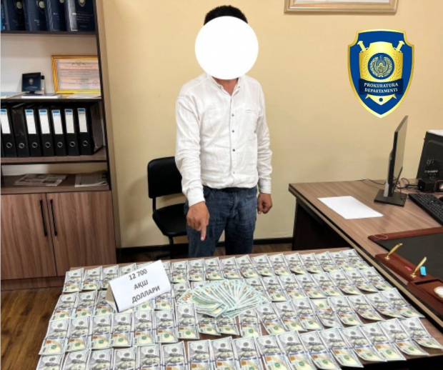 В Ташкентской области пресечена продажа фальшивых долларов