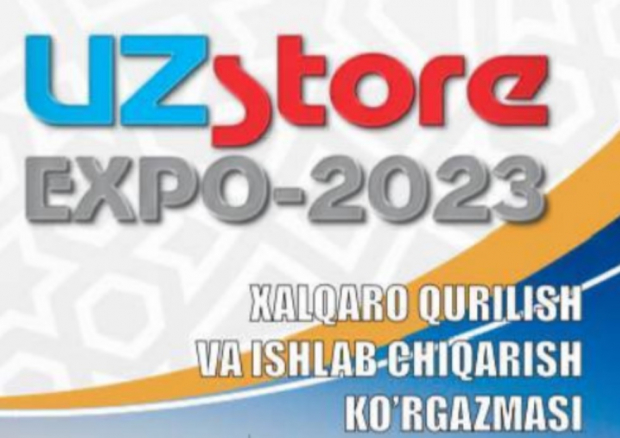 В Ташкенте пройдёт выставка UzStore Central Asia-2023