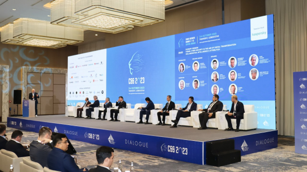В Ташкенте прошёл международный саммит по кибербезопасности «Cyber Security Central Eurasia 2023»