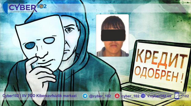 В Каракалпакстане мужчина под видом помощи в получении онлайн-кредита занимался кражей денег
