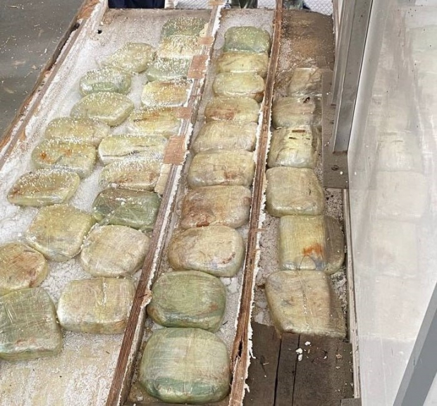 Из Казахстана в Узбекистан пытались ввезти 20кг героина