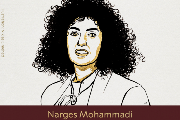Нобелевскую премию мира получила иранская правозащитница