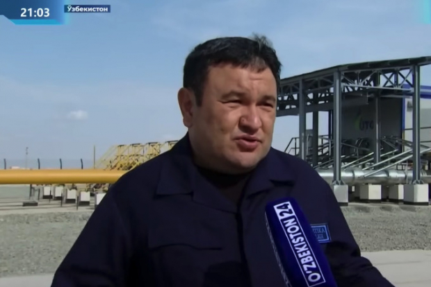 Узбекистан и Россия готовятся подписать ряд энергетических соглашений